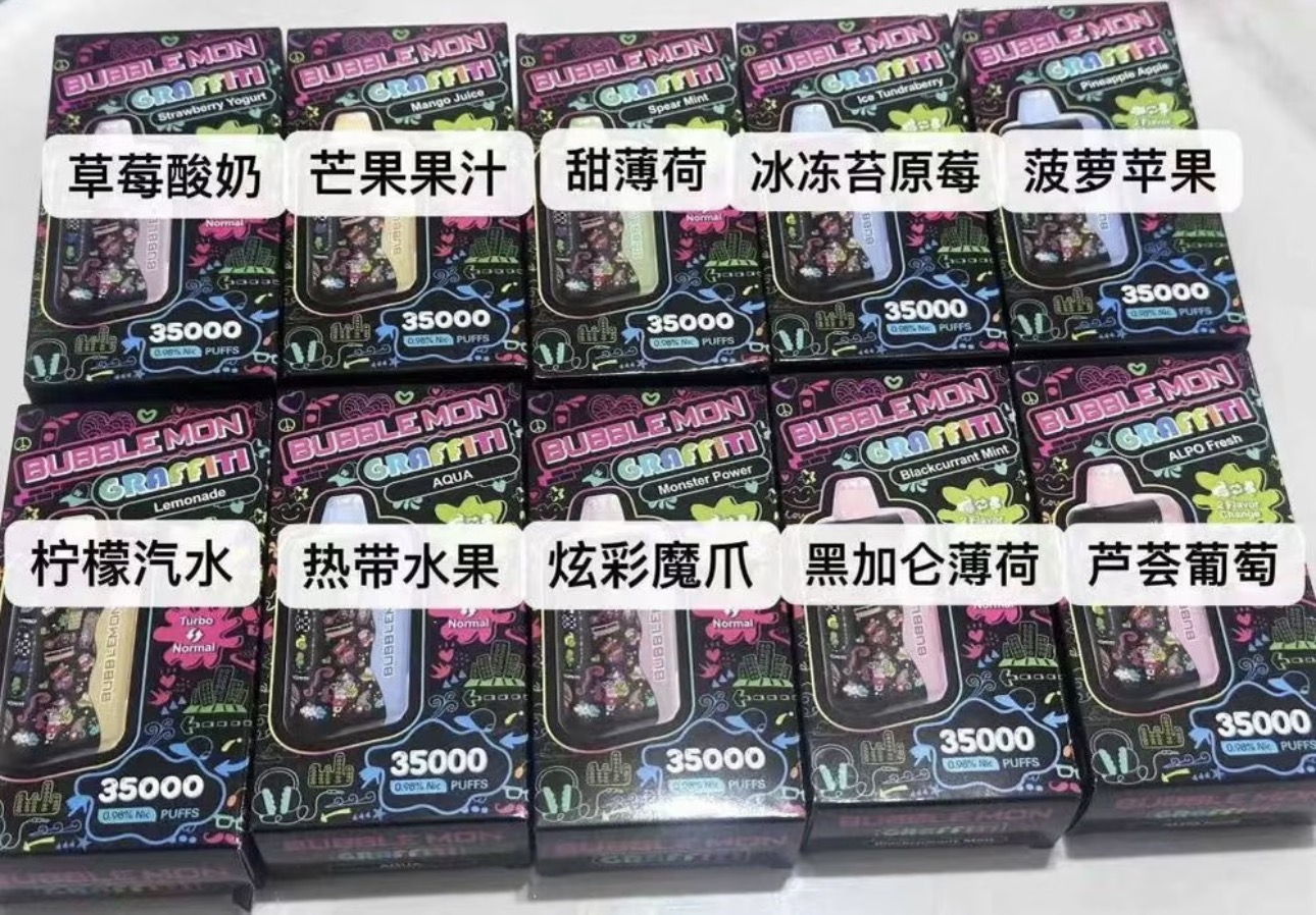 图片[2]-小白水果