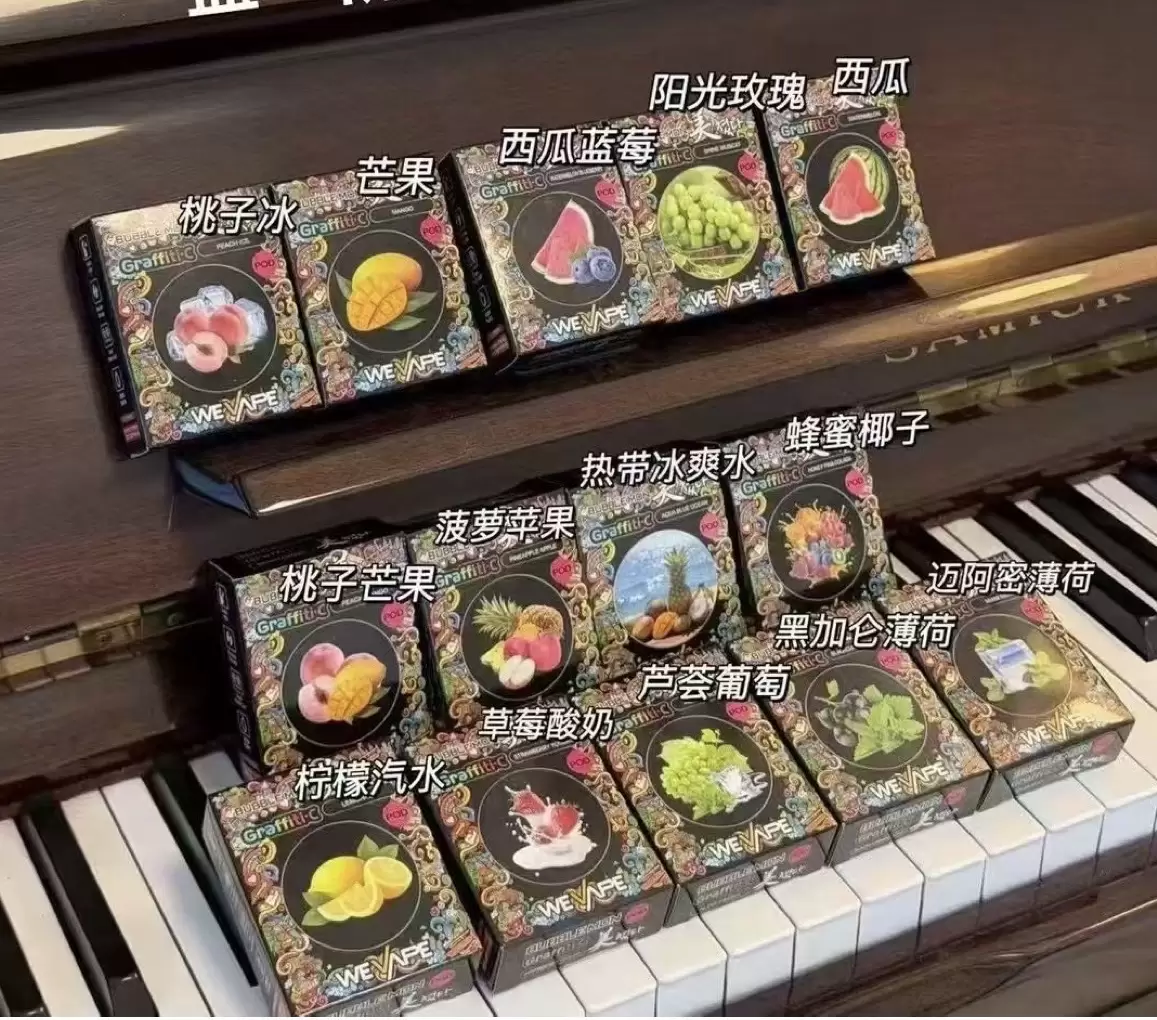 BUBBLEMON二代C款替换蛋-小白Blog